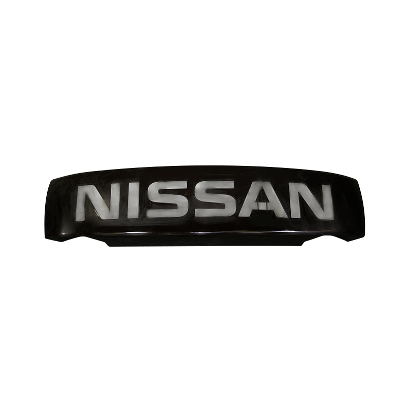 Nissan advertising logo