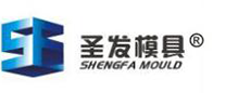 Taizhou Huangyan Shengfa Mould Co., Ltd.